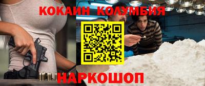СК Будённовск