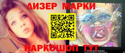 ешки Бугуруслан