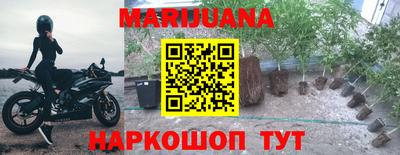 ешки Бугуруслан