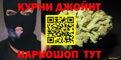 СК Будённовск