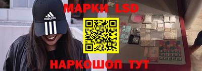 ешки Бугуруслан