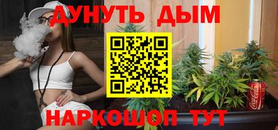 СК Будённовск