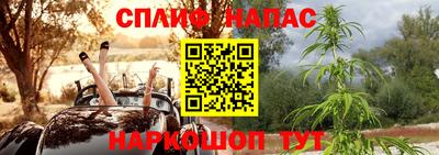 ешки Бугуруслан