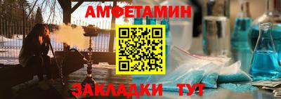 ешки Бугуруслан
