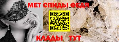 мескалин Бузулук