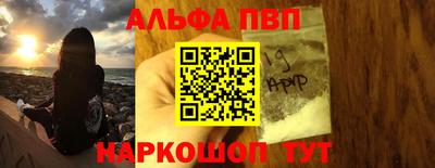 СК Будённовск