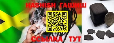 ешки Бугуруслан