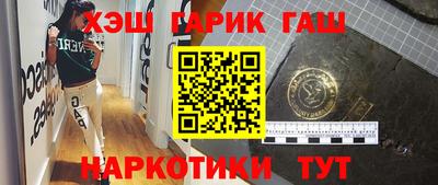 мескалин Бузулук