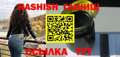 СК Будённовск