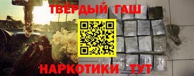 СК Будённовск