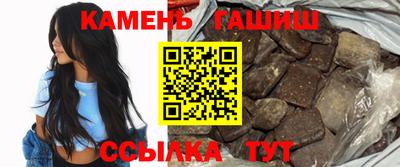 ешки Бугуруслан