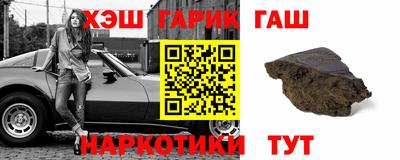 мескалин Бузулук